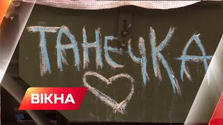 ❤️ Виїхала з окупації до коханого у кузові вантажівки - чутлива історія возз'єднання двох сердець