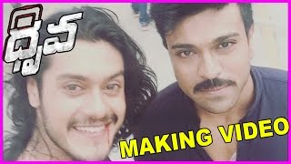 Dhruva Making Video - Latest Working Stills | Ram Charan | Rakul Preet Singh | 2016