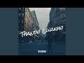 Thando Lwakho