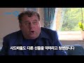 brad tv 이스라엘 on 유튜브