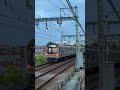 京急 1893f 1525f 京成 3156f 屏風浦通過 shorts 京急線 3100形 1500形 1000形 1890番台 屏風浦駅