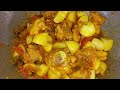 అదిరిపోయే ఆలూ చికెన్ కర్రీ 😋 aloo chicken curry bachelor recipes chicken aloo curry in telugu