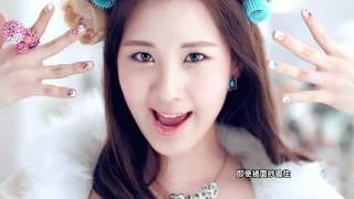 [中字]TaeTiSeo (SNSD) - Twinkle MV