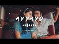 Ayyayo × Nenju - Slowed and Reverb Track - Sticking Music - Adukalam × Dhanush