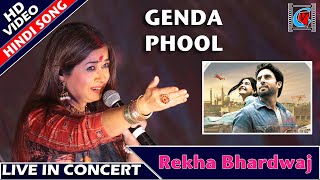 Genda Phool || delhi 6 || Rekha Bhardwaj | Live In Concert | Destination North East | Varanasi2019
