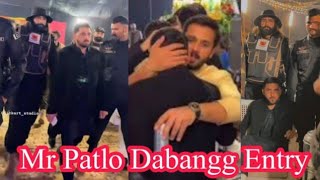 Mr Patlo Entry In Rajab Wedding | Mr Patlo Entry In Rajab Mehndi | Mr Patlo Entry In Rajab Family