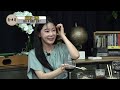 동네북 다시보기 지연수 u0026일라이 그들의 이혼 그 뒷 이야기..