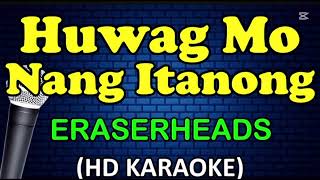 Eraserheads (lyrics)  part2