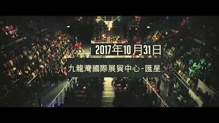 柏龍慈善世界泰拳賽Pak Lung World Muaythai Charity Fight...V6