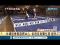 全民瘋大甲媽遶境！大批信徒湧廟埕守候 信徒花40多萬打造迷你鑾轎車還願 顏清標不顧身體不適 親自迎宋楚瑜.朱立倫參拜│記者 許書維 曹勝彰 張展誌 楊晉│【live大現場】20230421│三立新聞台