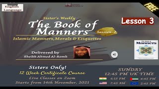 The book of Manners S2 - Lesson 3