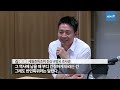 국민tv 세월호 특조위 “국민과 함께 진실규명의 그날까지 활동하겠다”