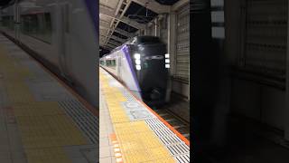 【E353】臨時特急あずさ84新宿行き東小金井駅通過 2023/07/17 19:50 Limited Express Azusa