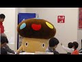 きょとんとしてカワイイドコモダケ docomodake