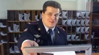 Ролик о государственной услуге по получению справки об отсутствии судимости