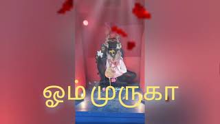 சம்ஹார நேரத்தில் சமுத்திரம் பாடல்