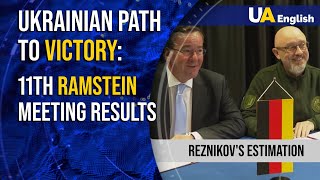 Cover the Sky Over Ukraine: the 11th Ramstein Meeting Results