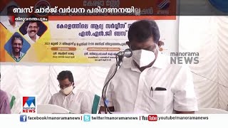 ചെലവ് ചുരുക്കി ലാഭത്തിലാക്കും; ചാര്‍ജ് വര്‍ധന പരിഗണനയില്ല; ആന്‍റണി രാജു | Antony Raju