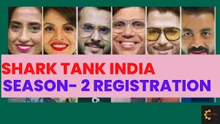 Shark Tank India Registration I Shark Tank India Me Kaise Jaye I