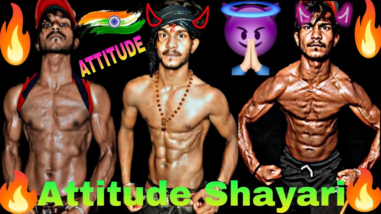 Gym Attitude Video 😈 Gym Status 💯🔥 New Gym Tik Tok 💪😈 Gym Motivation ...