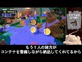 【初心者向け】発射台周辺での立ち回り研修【 スプラトゥーン3 】