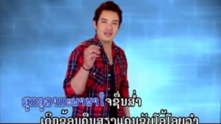 Duong dalaphone ສວນມອນ TS Studio karaoke