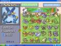 Pokemon Emerald super cheat list OVER 750 Cheats including MIRAGE ISLAND!!!!! Pokemon Emerald super cheat list OVER 750 Cheats including MIRAGE ISLAND!!!!!