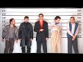 The Usual Suspects Line-up scene