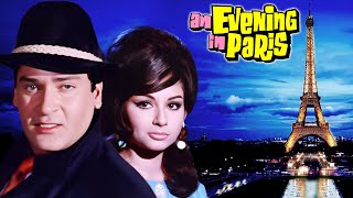 Shammi Kapoor & Sharmila Tagore Classic Hit Romantic Movie | An Evening In Paris (1967) | Pran