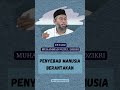 penyebab manusia sengsara 🤦🏻‍♀️ kajiansunnah ustadz @muhammadnuzuldzikri