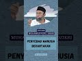 penyebab manusia sengsara 🤦🏻‍♀️ kajiansunnah ustadz @muhammadnuzuldzikri