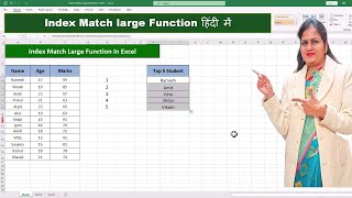 Index Match large Function in Excel.