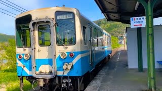 JR四国✨予土線🌈キハ32松丸駅に到着発車シーン✨江川崎行き