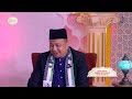 091024 | LUAR BIASA SABAR & SYUKUR NABI AYUB AS | USTAZ MOHD SHAMSUL HAKIM ABD SAMAD