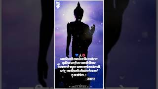 गौतम बुद्ध | Budhha Status | Dhamma Sakal | Bhimsainik Ganesh Official || 🙏🏻✨