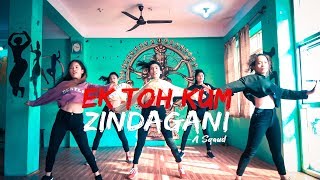 Ek Toh Kum Zindagani Dance Video | Marjaavaan | A Squad | Choreography by Anita Gole