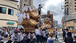 【だんじり】若一・中野だんじりかけ合い・退場