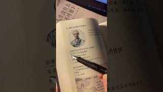 【选书笔记 】折磨你的从来不是任何人的的情绪，而是你心存幻想的期待，#治愈 #释怀 #淡然 #放下执念 #弘一法师