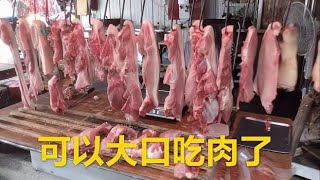 四川成都猪肉又降价了，看看现在卖多少钱1斤，这价格你会买吗