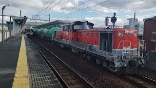 【貨物：高速通過（DD51-857）】春田駅にて