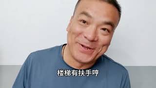 乡下28万自建380平别墅？不可复制的成本价，但是她会长期住吗？