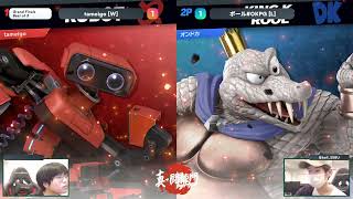 真・闘龍門#49 GF tameigo ロボット vs ボール#OKPG キングクルール【スマブラSP】Shin Toryumon #49