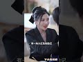 multi sub ｜全集｜清风观小师弟是整个师门最受宠的弟子，有七个绝美师姐日常照顾他！一次事故下山后失踪了，师姐疯狂找他，要如何抉择？ 爽文 minidrama 精彩大陆短剧 下山追短剧