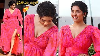 Ritika Singh Latest Gorgeous Looks In Pink Outfit | Ritika Singh Latest Video | News Buzz