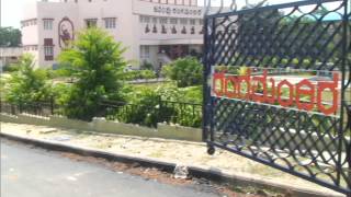 kuvempu ranga mandir, shimoga