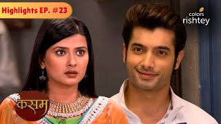 Tanu और Rishi की नोक-झोंक | Kasam - Tere Pyaar Ki | Highlights | Episode 23 | Colors Rishtey