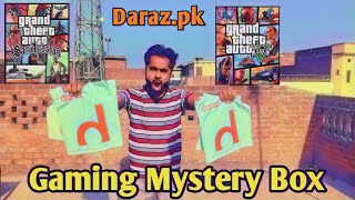 Gaming Mystery Box from Daraz Pk !! Full Profit ?? daraz scam?? Gadgets Unbox