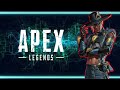 【apex リーク】シーズン15バトルパススキン情報！シアとか【エーペックス】