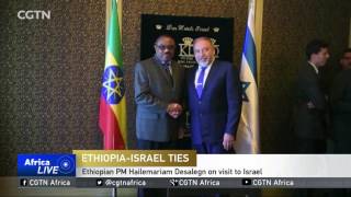 Ethiopian PM Hailemariam Desalegn on visit to Israel