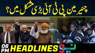 Chairman PTI in Big Trouble | Headlines 6 PM | 10 August 2023 | Neo News